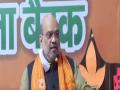 Amit Shah slams Akhilesh Yadav for 'mafia-gundaraj', says nation, UP safe only under BJP rule - Hindi News | Amit Shah slams Akhilesh Yadav for 'mafia-gundaraj', says nation, UP safe only under BJP rule | Latest politics News at Lokmattimes.com