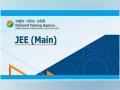 JEE Main 2022 Exam Schedule Soon: Important Questions of PCM To Rank You Up - Hindi News | JEE Main 2022 Exam Schedule Soon: Important Questions of PCM To Rank You Up | Latest business News at Lokmattimes.com
