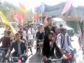 United Kashmir People's National Party organises rally in PoK's Muzaffarabad - Hindi News | United Kashmir People's National Party organises rally in PoK's Muzaffarabad | Latest international News at Lokmattimes.com