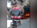 DTC bus catches fire in Delhi's Mahipalpur, no casualty - Hindi News | DTC bus catches fire in Delhi's Mahipalpur, no casualty | Latest national News at Lokmattimes.com