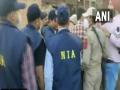 CISF vehicle attack: NIA team visits spot in J-K - Hindi News | CISF vehicle attack: NIA team visits spot in J-K | Latest national News at Lokmattimes.com
