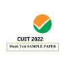 Official CUET Mock Test Sample Paper 2022 released based on NTA Pattern & New syllabus: New MCQs series launched - Hindi News | Official CUET Mock Test Sample Paper 2022 released based on NTA Pattern & New syllabus: New MCQs series launched | Latest business News at Lokmattimes.com