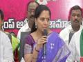 Telangana: TRS MLC K Kavitha slams BJP MP over turmeric farmers' issue - Hindi News | Telangana: TRS MLC K Kavitha slams BJP MP over turmeric farmers' issue | Latest politics News at Lokmattimes.com