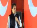 Imran Khan warns PTI workers against rigging in next Punjab elections - Hindi News | Imran Khan warns PTI workers against rigging in next Punjab elections | Latest international News at Lokmattimes.com