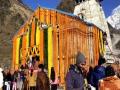 Uttarakhand: Ahead of PM Modi's visit, Kedarnath Temple decorated with 8 quintal flowers - Hindi News | Uttarakhand: Ahead of PM Modi's visit, Kedarnath Temple decorated with 8 quintal flowers | Latest national News at Lokmattimes.com