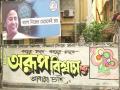 Poll fever goes high with wall paintings in Kolkata streets - Hindi News | Poll fever goes high with wall paintings in Kolkata streets | Latest politics News at Lokmattimes.com