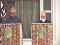 Harish Chandra Mishra takes oath as Lokayukta of Delhi government - Hindi News | Harish Chandra Mishra takes oath as Lokayukta of Delhi government | Latest national News at Lokmattimes.com