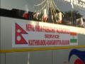 India-Nepal friendship bus service resumes - Hindi News | India-Nepal friendship bus service resumes | Latest international News at Lokmattimes.com