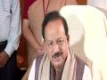 Government plans to administer 40-50 core Covid-19 vaccine doses to 20-25 crore people by July 2021: Harsh Vardhan - Hindi News | Government plans to administer 40-50 core Covid-19 vaccine doses to 20-25 crore people by July 2021: Harsh Vardhan | Latest national News at Lokmattimes.com