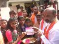 Telangana BJP president launches Janajagarana program to raise funds for Ram temple - Hindi News | Telangana BJP president launches Janajagarana program to raise funds for Ram temple | Latest national News at Lokmattimes.com