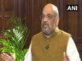 No connection between detention centre, CAA and NRC: Amit Shah - Hindi News | No connection between detention centre, CAA and NRC: Amit Shah | Latest national News at Lokmattimes.com