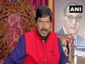 Shiv Sena should break alliance with Cong as Rahul Gandhi doesn't consider Savarkar a 'patriot': Athawale - Hindi News | Shiv Sena should break alliance with Cong as Rahul Gandhi doesn't consider Savarkar a 'patriot': Athawale | Latest national News at Lokmattimes.com