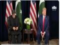 Imran Khan left red faced, Trump ridicules Pak journalists - Hindi News | Imran Khan left red faced, Trump ridicules Pak journalists | Latest international News at Lokmattimes.com