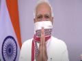 After home-made mask, Modi opts for 'Gamcha' during address to countrymen - Hindi News | After home-made mask, Modi opts for 'Gamcha' during address to countrymen | Latest national News at Lokmattimes.com
