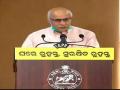 Odisha extends quarantine period from 14 days to 28 days for all returnees - Hindi News | Odisha extends quarantine period from 14 days to 28 days for all returnees | Latest national News at Lokmattimes.com