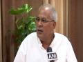 Bhupesh Baghel condemns P Chidambaram's arrest, abrogation of Article 370 - Hindi News | Bhupesh Baghel condemns P Chidambaram's arrest, abrogation of Article 370 | Latest national News at Lokmattimes.com
