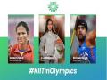 Unique Achievement: Four delegates from KIIT in Tokyo Olympics - Hindi News | Unique Achievement: Four delegates from KIIT in Tokyo Olympics | Latest business News at Lokmattimes.com