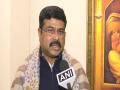 Chidambaram is a 'Chindi Chor': Dharmendra Pradhan - Hindi News | Chidambaram is a 'Chindi Chor': Dharmendra Pradhan | Latest national News at Lokmattimes.com