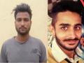 Punjab Police nabs 2 Khalistan Tiger Force activists involved in Dera Premi's murder - Hindi News | Punjab Police nabs 2 Khalistan Tiger Force activists involved in Dera Premi's murder | Latest national News at Lokmattimes.com