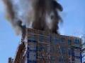 Massive fire seen at under-construction building near US Capitol - Hindi News | Massive fire seen at under-construction building near US Capitol | Latest international News at Lokmattimes.com