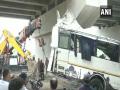 Agra accident: CM orders inquiry, seeks report within 24 hours - Hindi News | Agra accident: CM orders inquiry, seeks report within 24 hours | Latest national News at Lokmattimes.com