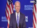 US Elections 2020: 'We are going to win', says Biden as he nears victory - Hindi News | US Elections 2020: 'We are going to win', says Biden as he nears victory | Latest international News at Lokmattimes.com