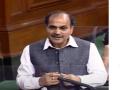 Breach of privilege motion against Adhir Ranjan Chowdhury for calling 'Greta Thunberg persona non grata' - Hindi News | Breach of privilege motion against Adhir Ranjan Chowdhury for calling 'Greta Thunberg persona non grata' | Latest national News at Lokmattimes.com
