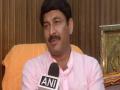 Dikshit, Chacko fighting as they do not have excuse for their failure: Manoj Tiwari - Hindi News | Dikshit, Chacko fighting as they do not have excuse for their failure: Manoj Tiwari | Latest politics News at Lokmattimes.com