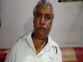 Bihar: Ex-IPS Officer, his son thrashed by bike-borne miscreant, his compons - Hindi News | Bihar: Ex-IPS Officer, his son thrashed by bike-borne miscreant, his compons | Latest national News at Lokmattimes.com