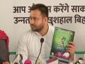 RJD's manifesto assures 10 lakh jobs, focuses on higher MSPs, smart village and better healthcare - Hindi News | RJD's manifesto assures 10 lakh jobs, focuses on higher MSPs, smart village and better healthcare | Latest national News at Lokmattimes.com