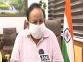 Harsh Vardhan releases White paper on 'Focused Intervention for Make in India Post COVID-19' - Hindi News | Harsh Vardhan releases White paper on 'Focused Intervention for Make in India Post COVID-19' | Latest national News at Lokmattimes.com