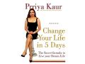 'Change Your Life In 5 Days' turns out to be a big hit - Hindi News | 'Change Your Life In 5 Days' turns out to be a big hit | Latest business News at Lokmattimes.com