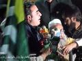 Not ready to bow before any dictator, says Bilawal Bhutto at Azadi March - Hindi News | Not ready to bow before any dictator, says Bilawal Bhutto at Azadi March | Latest international News at Lokmattimes.com