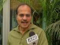 Why don't we take stringent steps to prevent such incidents?: Adhir Ranjan Chowdhury on Unnao incident - Hindi News | Why don't we take stringent steps to prevent such incidents?: Adhir Ranjan Chowdhury on Unnao incident | Latest national News at Lokmattimes.com