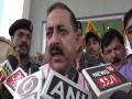 Kathua: Jitendra Singh distributes free set-top boxes to residents near border area - Hindi News | Kathua: Jitendra Singh distributes free set-top boxes to residents near border area | Latest politics News at Lokmattimes.com