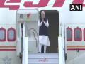 PM Modi arrives in Delhi after concluding 2-day visit to Saudi Arabia - Hindi News | PM Modi arrives in Delhi after concluding 2-day visit to Saudi Arabia | Latest national News at Lokmattimes.com