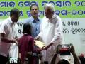 Odisha: CM felicitates athletes with Biju Patnaik Sports Award - Hindi News | Odisha: CM felicitates athletes with Biju Patnaik Sports Award | Latest national News at Lokmattimes.com
