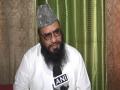 Muslim cleric backs Tauqir Raza's remark on PM Modi, questions 'to what extent can a community tolerate violence' - Hindi News | Muslim cleric backs Tauqir Raza's remark on PM Modi, questions 'to what extent can a community tolerate violence' | Latest politics News at Lokmattimes.com