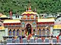 Uttarakhand: Char Dham Yatra begins, ITBP makes extensive preparations for disaster response - Hindi News | Uttarakhand: Char Dham Yatra begins, ITBP makes extensive preparations for disaster response | Latest national News at Lokmattimes.com