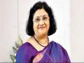 Arundhati Bhattacharya to join Salesforce as Chairperson, CEO India - Hindi News | Arundhati Bhattacharya to join Salesforce as Chairperson, CEO India | Latest business News at Lokmattimes.com