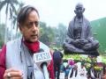 CAA fundamentally anti-national, targets a community, alleges Shashi Tharoor - Hindi News | CAA fundamentally anti-national, targets a community, alleges Shashi Tharoor | Latest politics News at Lokmattimes.com