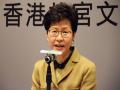 HK leader Carrie Lam slams Trump administration for 'double standards' over national security - Hindi News | HK leader Carrie Lam slams Trump administration for 'double standards' over national security | Latest international News at Lokmattimes.com