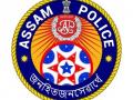 Assam Police bust network of new outlaw group in Bodoland, seven held - Hindi News | Assam Police bust network of new outlaw group in Bodoland, seven held | Latest national News at Lokmattimes.com