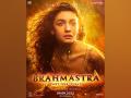Alia Bhatt's first look from 'Brahmastra' unveiled on her birthday - Hindi News | Alia Bhatt's first look from 'Brahmastra' unveiled on her birthday | Latest entertainment News at Lokmattimes.com