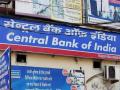 Central Bank's net loss down to Rs 1,121 crore in FY20 - Hindi News | Central Bank's net loss down to Rs 1,121 crore in FY20 | Latest business News at Lokmattimes.com