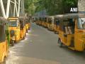 Auto-drivers in Chennai urge TN govt to allow plying of three-wheelers in the city - Hindi News | Auto-drivers in Chennai urge TN govt to allow plying of three-wheelers in the city | Latest national News at Lokmattimes.com