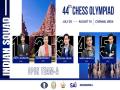 AICF announces biggest-ever Indian squad for 44th Chess Olympiad - Hindi News | AICF announces biggest-ever Indian squad for 44th Chess Olympiad | Latest other-sports News at Lokmattimes.com