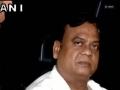 Mumbai court sentences gangster Chhota Rajan, 3 others to 2-year jail in extortion case - Hindi News | Mumbai court sentences gangster Chhota Rajan, 3 others to 2-year jail in extortion case | Latest maharashtra News at Lokmattimes.com