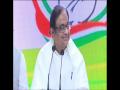 Stronger in spirit and body: Chidambaram after sleeping on 'wooden board' in jail - Hindi News | Stronger in spirit and body: Chidambaram after sleeping on 'wooden board' in jail | Latest national News at Lokmattimes.com