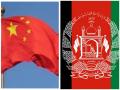 US withdrawal from Afghanistan raises concerns over 'unfettered access' by China - Hindi News | US withdrawal from Afghanistan raises concerns over 'unfettered access' by China | Latest international News at Lokmattimes.com